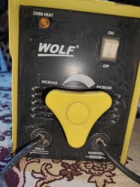 مكينة لحيم • باب الاول