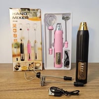 خفاقه قهوه • اصلية • شكل يجنن