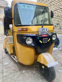 تك تك • كربلاء • كفاله عامه