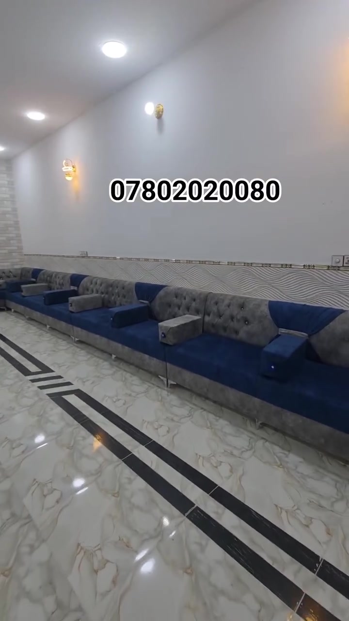 اللهم صل على محمد وال محمد

تم إكمال طلب
الاخ حيدر كاظم 
انشالله ينال اعجابكم
----------------------------------------'💺💺💺
ديوان نجاره عراقيه درجه أوله 
موديل تركي برده تصميم حسب الطلب
قماش قديفه  ايطالي مبطن عالي الجوده
ارتفاع وتصميم حسب الطلب
خشب روسي بلايوداسود
مقعد + تجوه + مسطره بلايود ١٥ملم 
يتوفر الدينا جميع الموديلات
والتصاميم الحديثه 
 معمل و معرض  حضارة بابل
***********
*********** 
ملاحضه نعمل جميع القياسات الصغيره والكبيره
#بادارة محمد  الجرياوي
