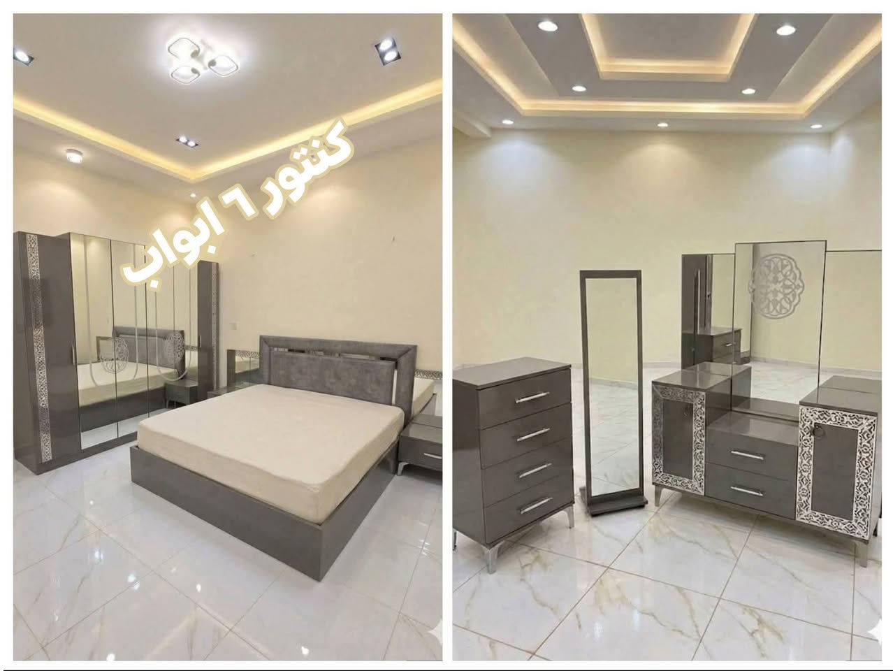 غرف نوم تركي  بدون دواشك مستعمل نظافة ١٠٠ %

***********
