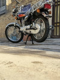 نامه • ٢٠٢٧ • كفاله عامه