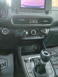 للبيع كونا 2022 رقم بغداد الجديد باسمي  لون ابيض حادث امريكا فقط بنيد ...