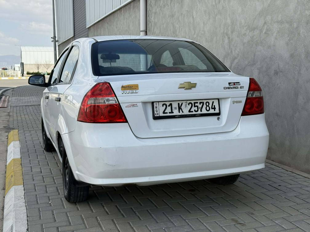 شؤفليت ئه فيؤ مؤ ديل 2008 مه كينه گه وره گيرومه كينه به شه رت ته بريد سا ردو گه رم تا يه ي تا زه بيته قه و ره قه تا زه پيشيم دا گرتوه شا شه ئا يپا ت لا يت سپي و زينؤن سه نه وي تا زه حيزا م بؤ يا خ نيه من به حيزا م بؤ يا خ ئه يفرؤشم بيلا د خسوسيه نرخي 50گه لا و معا مه له (***********) السليمانية, العراق
