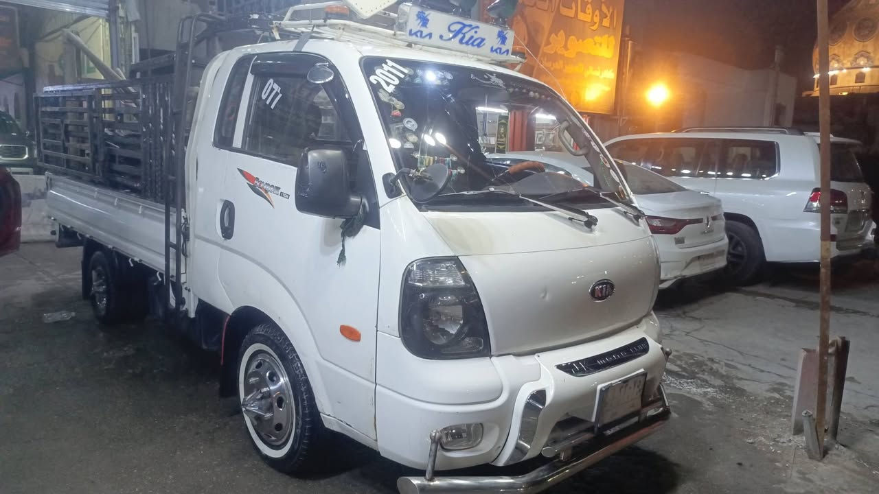 السلام عليكم كيا نثية للبيع أو مراوس مسكر 3000 تبريد ثلج تخم تاير موديل 2006 
رقم بغداد السعر 93وبيها مجال رقم الهاتف ***********
