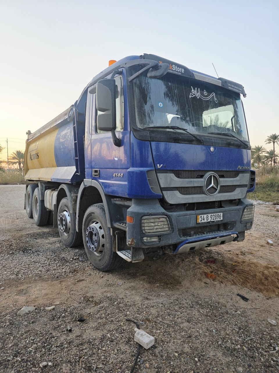 السلام عليكم 

للبيع او مرواس بسكانيا نساف  اكتروز موديل 2004 معلايه 2021 رقم بصره ب اسمي دخول جديد مكينه 44 كير كهربائي مجموعه جي اف خمس افحله مكاني بابل 

للاستفسار ***********
