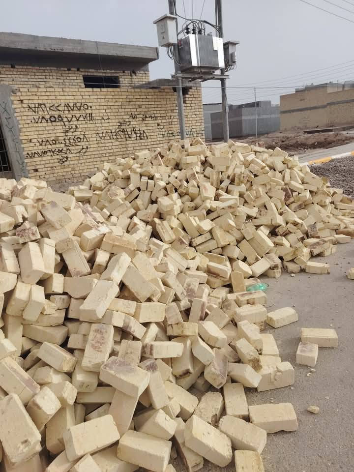 طابوكه السماوه شرط القوه وعدد  والون ***********
