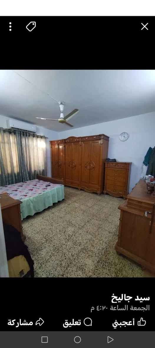 دار للبيع مساحه 250متر في حي الآبار واجهه 15متر طابقين كاشي وسيراميك الدار جاهز للسكن وشرط التحويل يرهم معارض مع دار آخر علما إن المنطقة هادئة جداً مكتب دار الأمين للعقار *********** ***********
