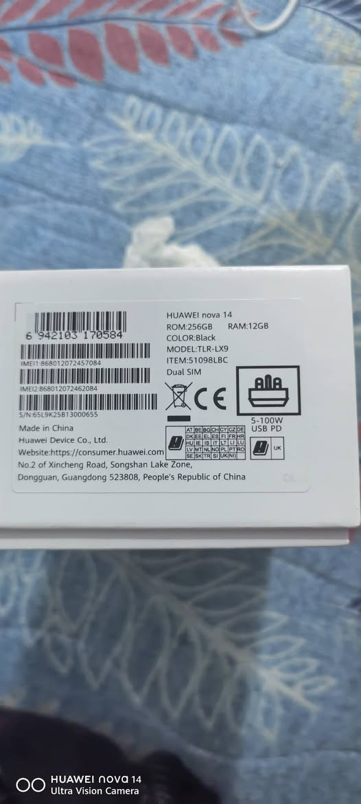 هواوی نوفا  14   جدید فتح كارتونه ستخدامه اقل من سبوع     

شاحنه  سریع  بقدره 100  واط

جهاز ٱلله شاهد جدید كبس شتریته  مراوس هم تحیاتی 

اراوس ابیع   سعر 375 بی مجال  مراوس‌ هم


**إذا كنت صاحب هذا الإعلان وتريد حذفه لأي سبب، رجاءا أرسل رسالة إلى الدعم الفني**