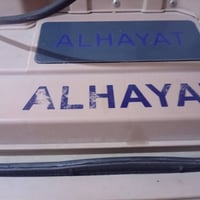 مبردة • ٣ سرعات • قرب السيد يوسف