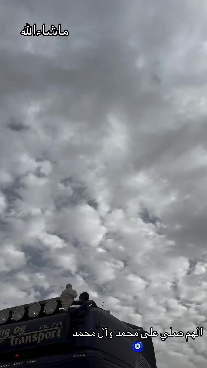 السلام عليكم سياره البيع سكانية 2017 سكس سياره فول مواصفاته مسجله سايلو رقم سليمانيه استفسار على هذا الرقم ***********
￼
