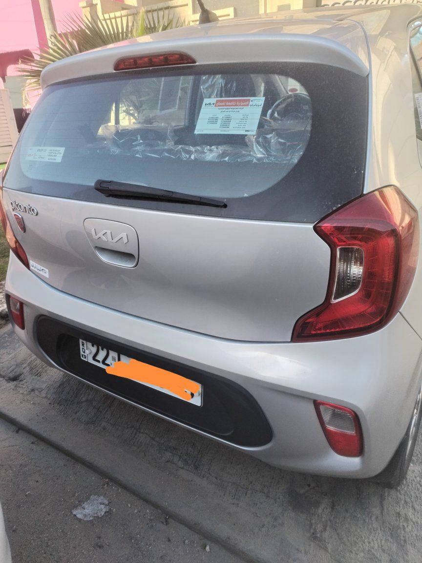 ‎كيا بيكانتو‎


**إذا كنت صاحب هذا الإعلان وتريد حذفه لأي سبب، رجاءا أرسل رسالة إلى الدعم الفني**