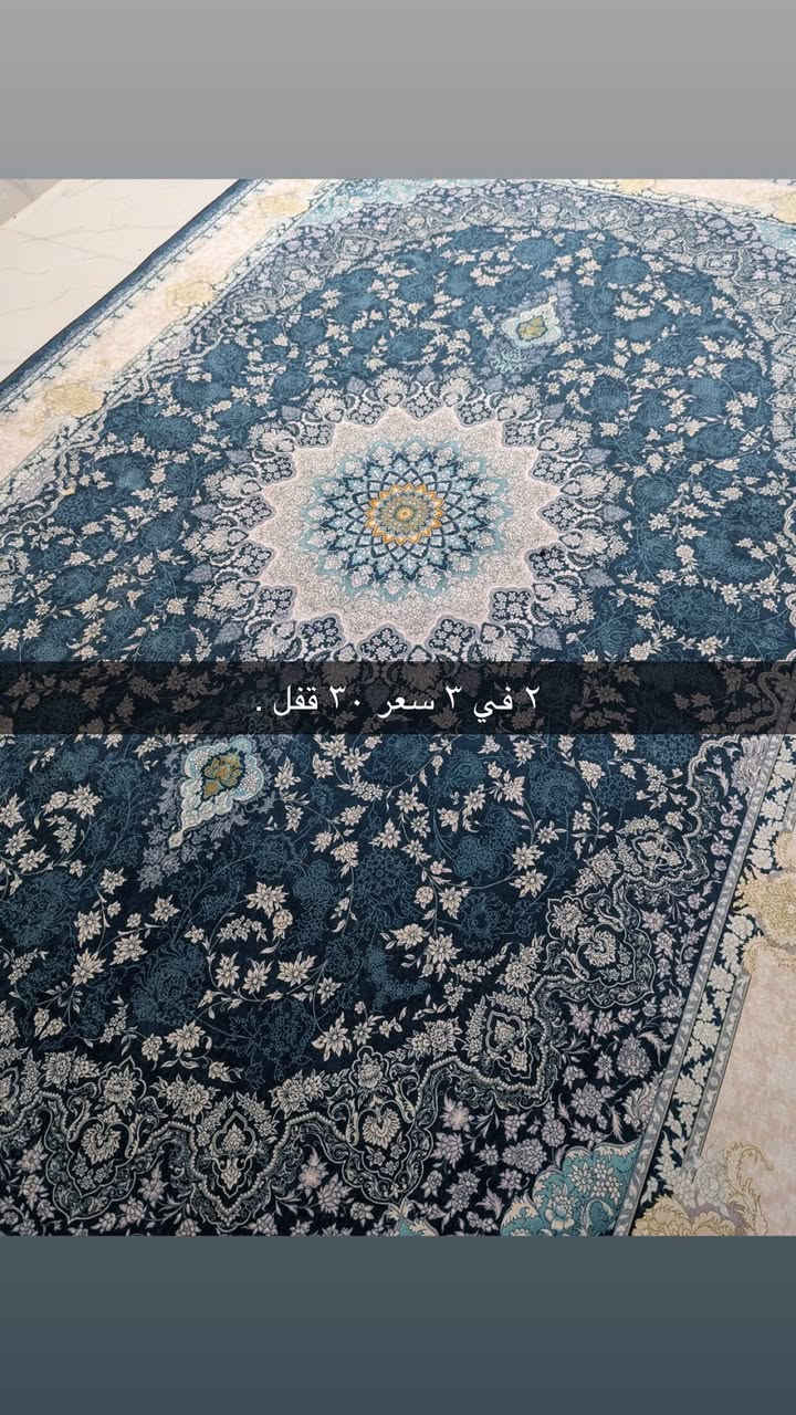 بردات سحب عدد ٣ ب ١٥٠ قفل سعرهم احجام مختلفه جديدات


**إذا كنت صاحب هذا الإعلان وتريد حذفه لأي سبب، رجاءا أرسل رسالة إلى الدعم الفني**