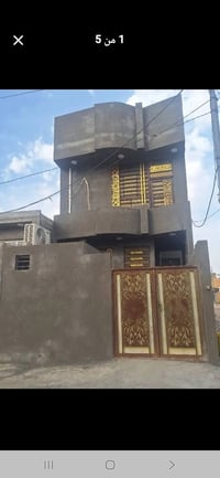 كربلاء • ٣ غرف • طابو صرف