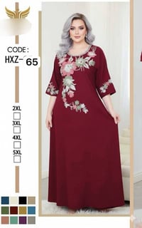 درزن • ملابس