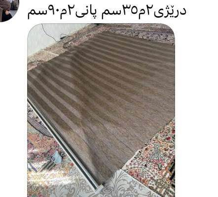 ئەمانە بۆفرۆشتن سەلاجە کەزۆر بئ عه يبه ماتۆروغانی شەريکە يە٢٤قەدەمەبەراديشەلەسلێمانی السليمانية, العراق


**إذا كنت صاحب هذا الإعلان وتريد حذفه لأي سبب، رجاءا أرسل رسالة إلى الدعم الفني**