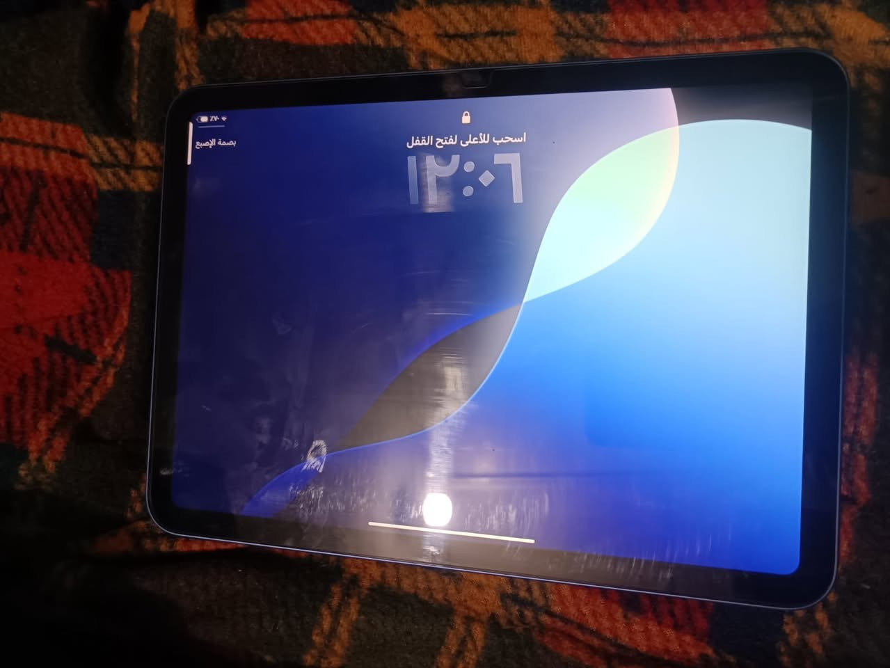 السلام عليكم ايباد 10عدد دورات الشحن ٢٢البطاريه١٠٠ الذاكره ١٢٨ تحت ضمان الوكاله للبيع السعر ٤٢٠وبي مجال


**إذا كنت صاحب هذا الإعلان وتريد حذفه لأي سبب، رجاءا أرسل رسالة إلى الدعم الفني**