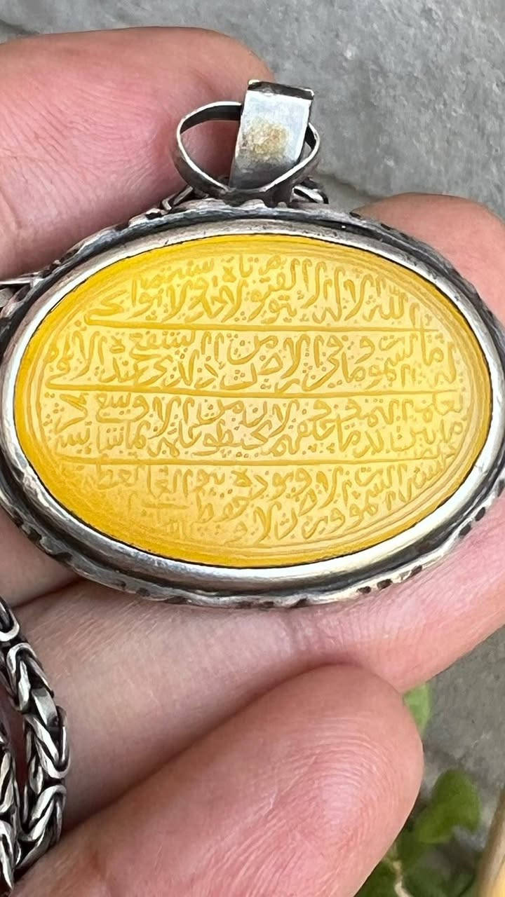 يمانيه أصليه آية الكرسي المباركه زنجيل وصياغه فضه بالكامل السعر 500 دولار


**إذا كنت صاحب هذا الإعلان وتريد حذفه لأي سبب، رجاءا أرسل رسالة إلى الدعم الفني**