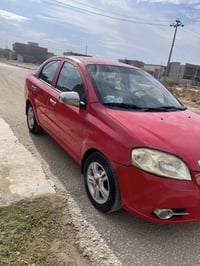 افيو • ٢٠٠٧ • رقم كربلاء