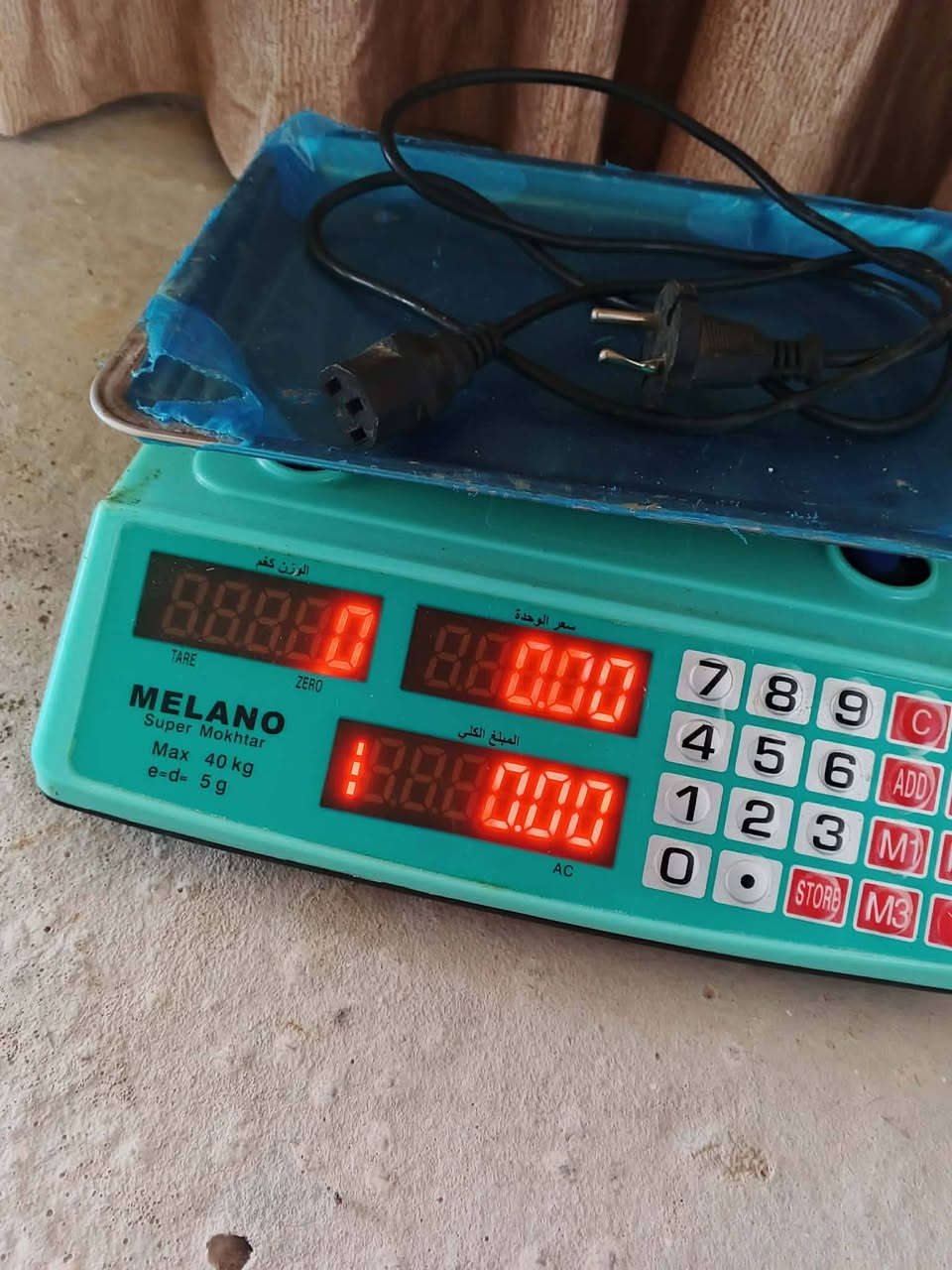 السلام عليكم ميزان نضيف شغال 25الف


**إذا كنت صاحب هذا الإعلان وتريد حذفه لأي سبب، رجاءا أرسل رسالة إلى الدعم الفني**