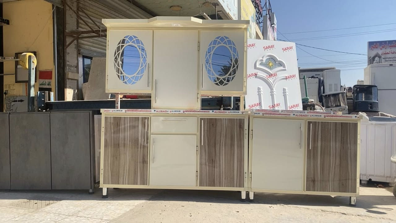 ارضي وملحق متر ونص +سنك واحد متر سعر السيت 500 الف الشغل درجه اولى عنوان المعمل داخل الطي شارع مرهون قرب سيد شبر لاستفسار ***********
