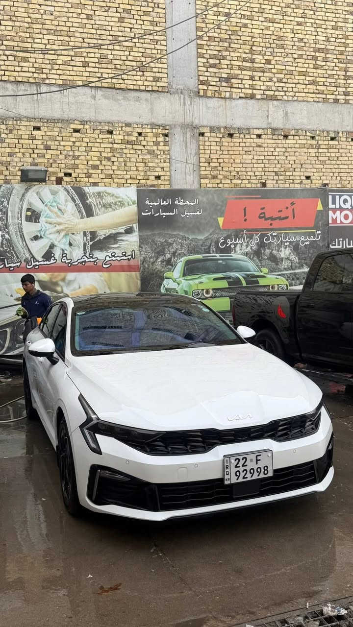 K5 2024 GDi 2500 خليجي كفاله السياره فوول مواصفات واحد ماشيه32 الف رقم اربيل السيارة ابسمي مكاني بغداد والسعر230 مجال بسيط 
تفاصيل اكثر ***********
