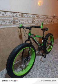 باسكل جبلي • جديد • كربلاء