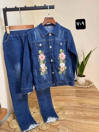 سوت كابوي بناتي • ١١-١٣ سنة • توصيل