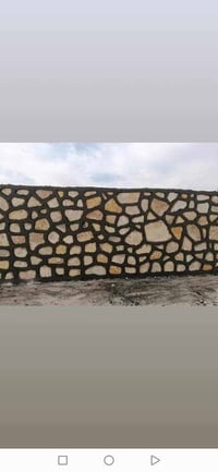 07727432682 *07874575898