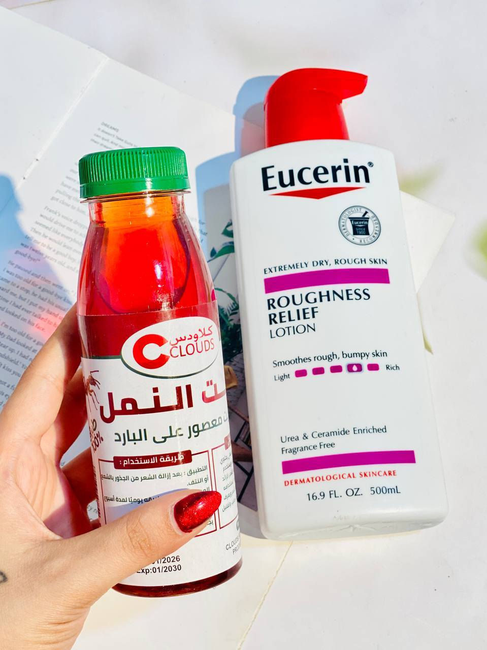 ✨ السر الكامل لبشرة ناعمة وحريرية ✨
💖 ثنائي العناية الأقوى لبشرة مثالية:
🧴 لوشن يوسيرين Roughness Relief ✅ ترطيب عميق يدوم طويلاً ✅ يخفف الخشونة وجلدة الدجاجة ✅ مناسب للبشرة الحساسة والجافة
🌿 زيت النمل الطبيعي من Clouds ✅ يُستخدم بعد إزالة الشعر من الجذور ✅ يساعد على إضعاف نمو الشعر تدريجياً ✅ طبيعي ومعصور على البارد
🌸 نعومة، ترطيب، وعناية متكاملة في روتين واحد
📩 للحجز والاستفسار راسلونا خاص


**إذا كنت صاحب هذا الإعلان وتريد حذفه لأي سبب، رجاءا أرسل رسالة إلى الدعم الفني**