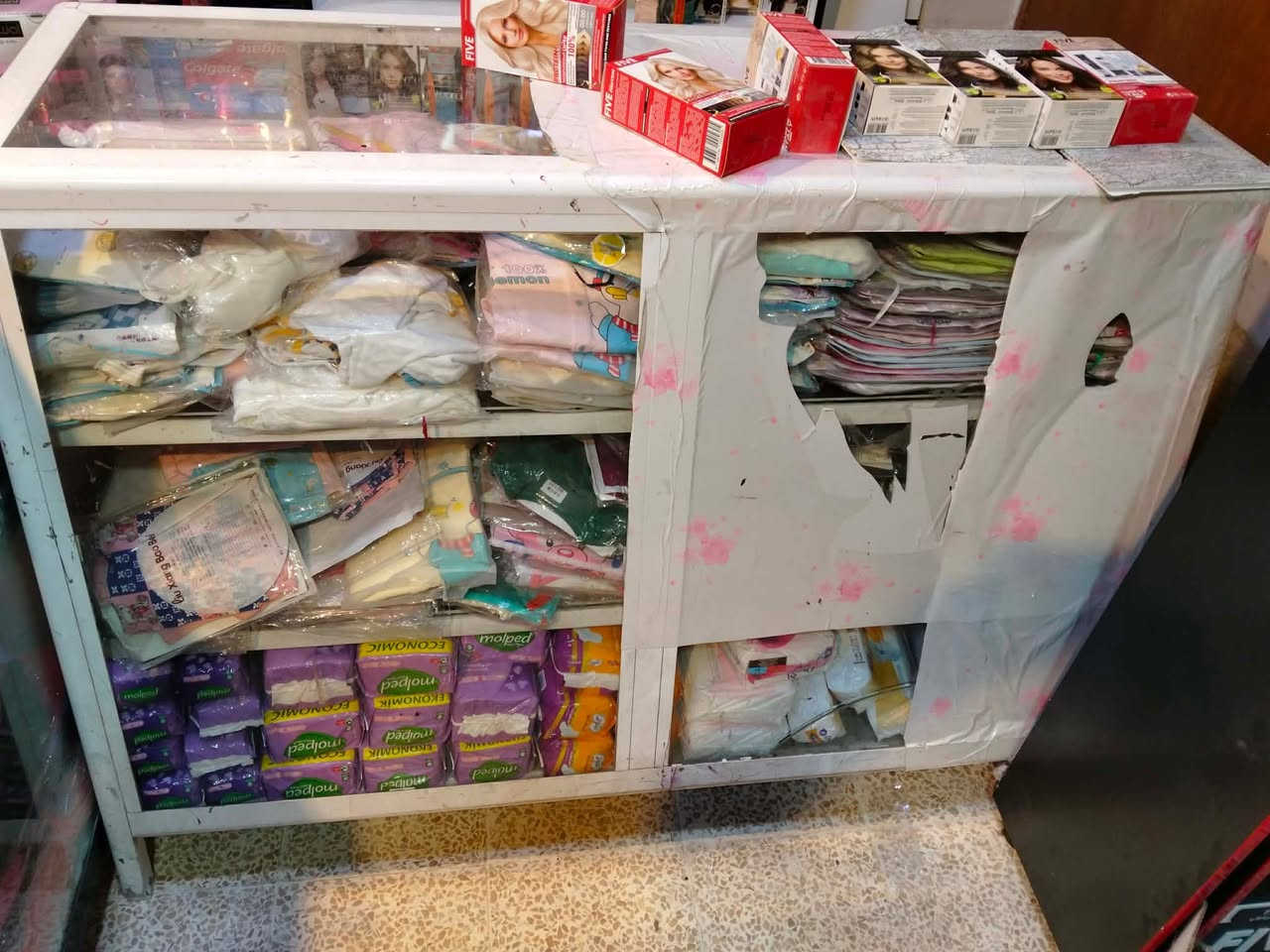 السلام عليكم 
جامخانات للبيع للاستفسار تواصل مع الرقم ***********
