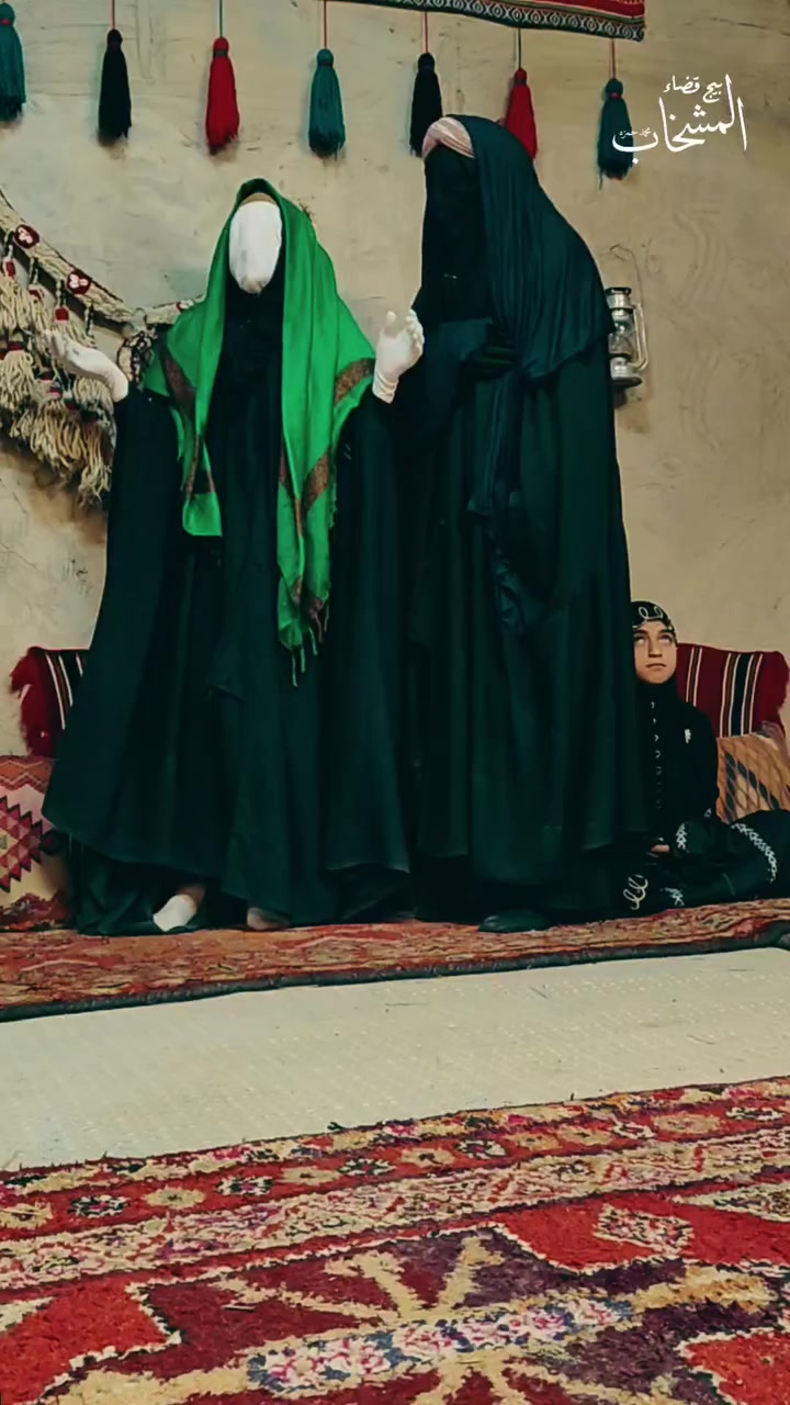 #قضاء_المشخاب_محافظة_النجف 
#النجف_الأشرف #المشخاب🇮🇶 #المشخاب_مدينتي #المشخاب_سنتر #المشخاب_مدينة_العنبر_مضيف_النجف_الأشرف #المشخاب #مشخاب_نجف #مشخاب #مشخابي #زينب #الحسين #كربلاء #الشام #هدايا #جوائز #خياطة #نسائي #خياط #طلاب #طالبات #كركيعان #بازارتهران #بازاربزرگ_تهران #علي_المنصوري #جعفر_الغزال #الشرطة #الداخلية #سعدون_الساعدي #رمضان_كريم🌙


**إذا كنت صاحب هذا الإعلان وتريد حذفه لأي سبب، رجاءا أرسل رسالة إلى الدعم الفني**