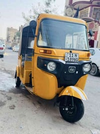 تكتك مديل 2020كفالة عامة أي نقص ما بيهة يعني تأخذها كبل تطلع للشارع وت...