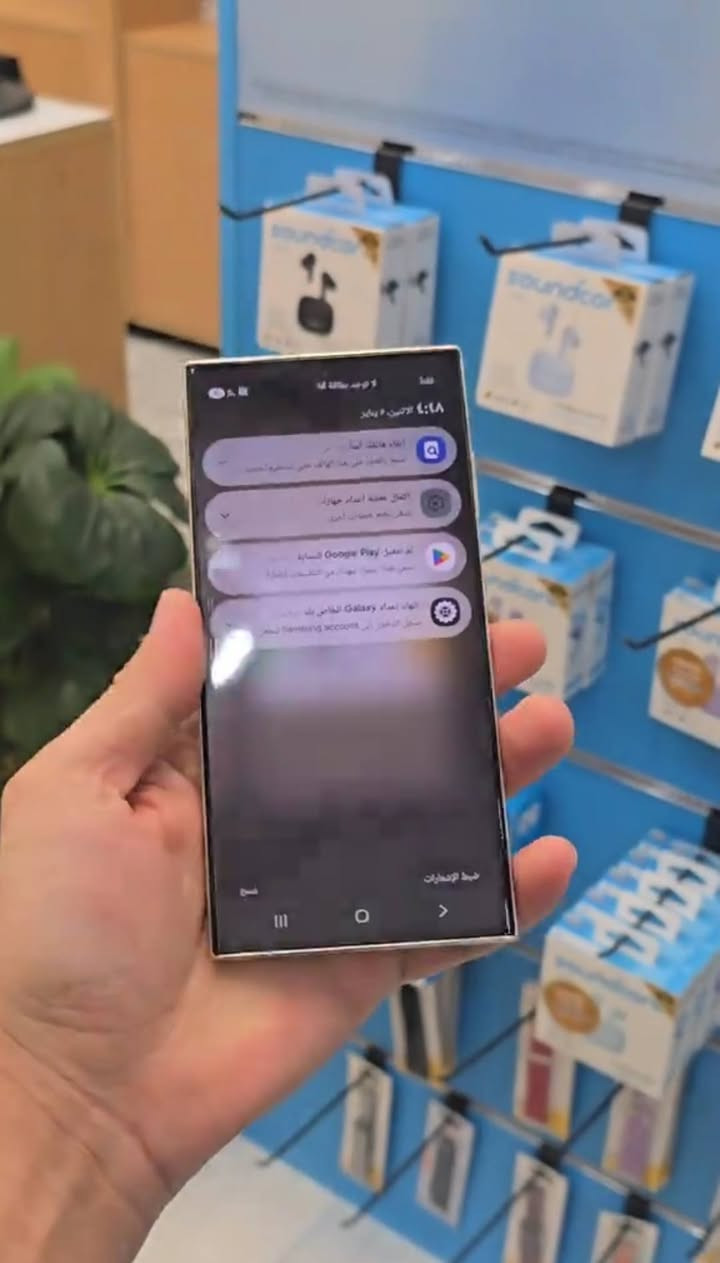 اس 23 الترا
جهاز نضيف ومابيه اي عيب
فقط طخات بل حافه بل شاصي خفيفه
ذاكرته 512 
  سعره 450 الف بي مجال بسيط
جهاز نضيف تجيني للمحل افحصه الك وتاخذه
حجز واتساب فقط
اول شخص يحجز يكون من نصيبه ❤


**إذا كنت صاحب هذا الإعلان وتريد حذفه لأي سبب، رجاءا أرسل رسالة إلى الدعم الفني**