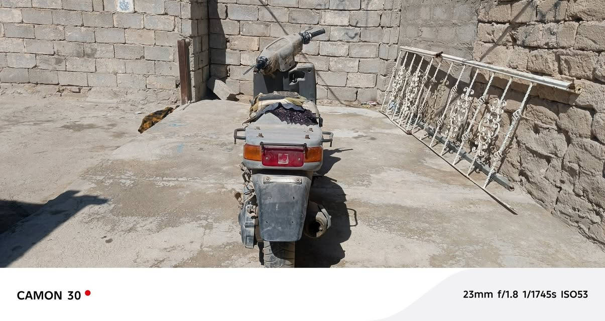 السلام عليكم دراجة للبيع السعر 40 ***********بيه واتساب وتلكرام
