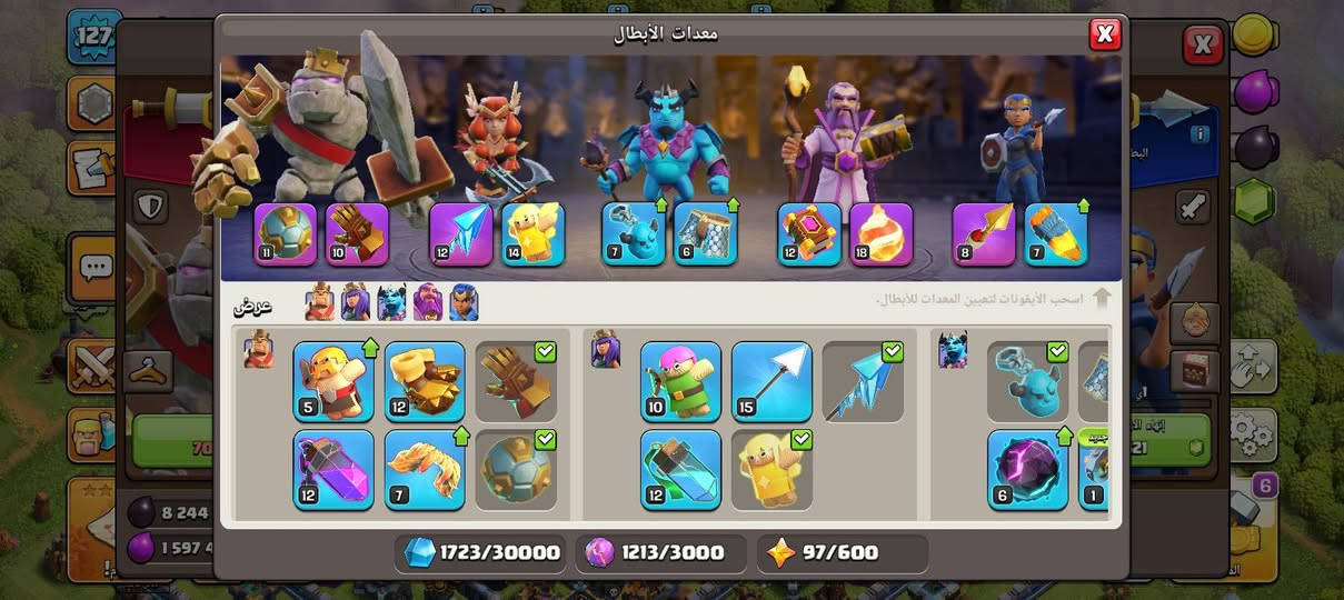 ‏بسم الله الرحمن الرحيم❤️ 
‏⚡قريه تاون (13) جديد طلعت على (14)للبيع 🔥🔥
‏⚡لفل القريه (127)🔥🔥
‏⚡لفل الملك (44)🔥🔥
‏⚡لفل الملكه (54)🔥🔥
‏⚡لفل الأمير (32)🔥🔥
‏⚡لفل امير المينيون(37)🔥🔥
‏⚡لفل البطله الملكيه (15)🔥🔥
‏⚡جواهر (1689)🔥🔥
‏⚡عدد العمال (5)🔥🔥
‏⚡تغير الاسم/(1000 جوهرا)🔥🔥
‏⚡سعر (9)دينار اردني ب دولار (13)🔥🔥


**إذا كنت صاحب هذا الإعلان وتريد حذفه لأي سبب، رجاءا أرسل رسالة إلى الدعم الفني**