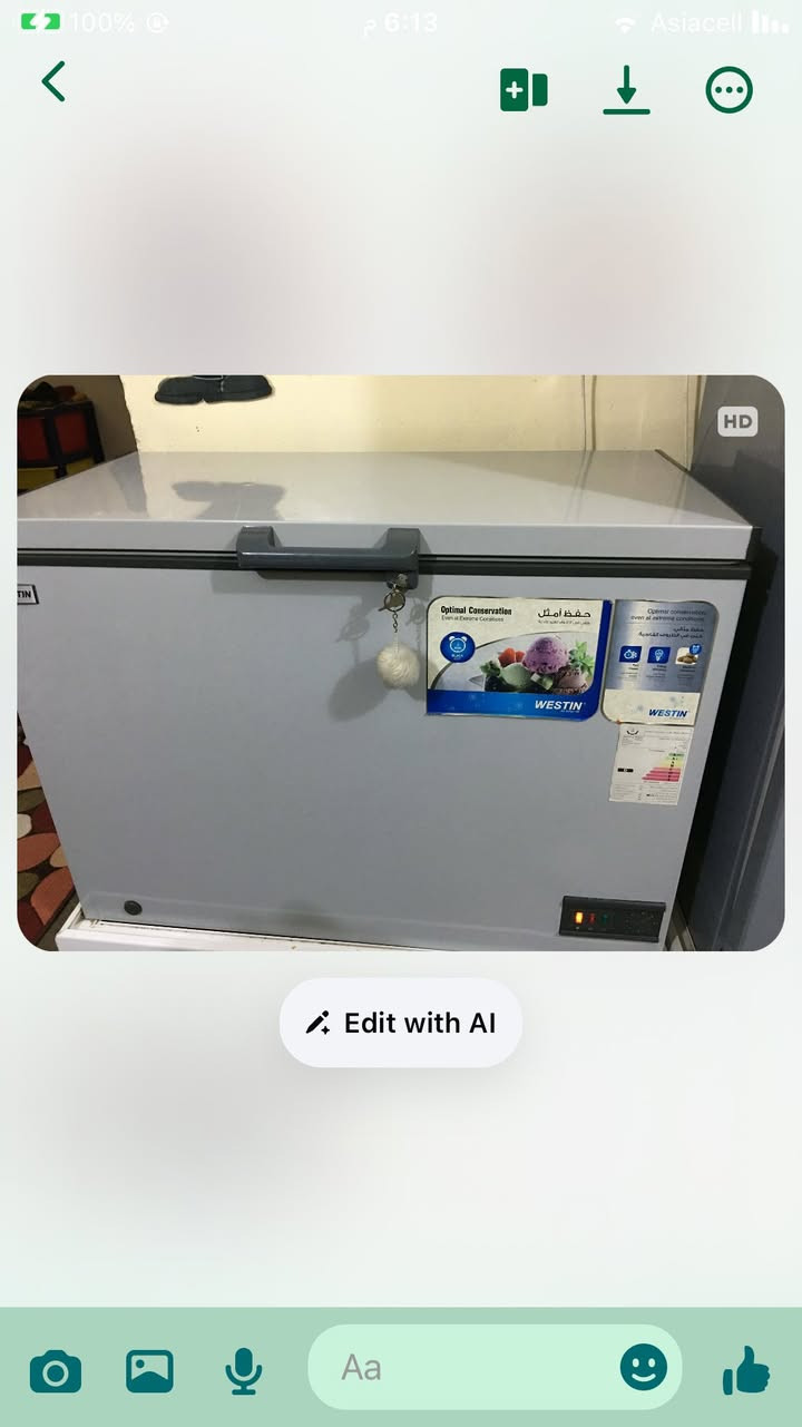 من رخصت الادم
ثلاجه توسوت اخو جديد 
هيه والقاعده مالتها 400 الف وبيها مجال للشراي
مجمده جديده هيه والقاعده
مالتها 450 وبيها مجال للشراي 
الاستفسار اتصال على رقم ***********
