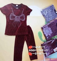 تراك بناتي • صيفي ٢٠٢٦ • درجة أولى