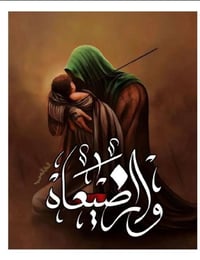متوفر طباعة صور لشهر محرم الحرام وبدقة عالية وتوصيل مجاني داخل الفضلية...