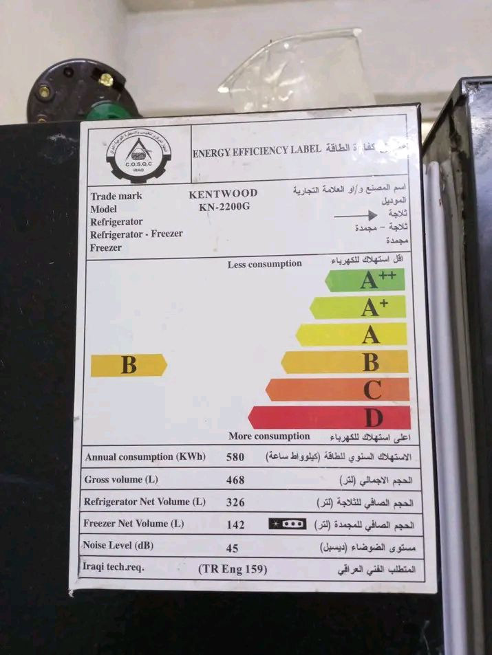 للبيع لسعر 600لاتصال ***********

