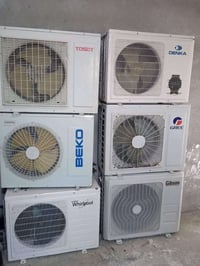 قطع خارجية • غاز كامل • البصرة