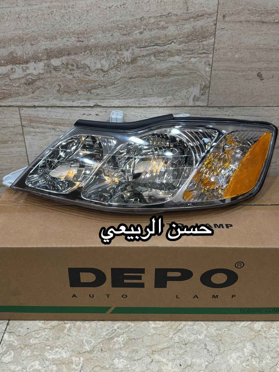 لايت -بك لايت 🔥✅
كامري -كورلا - افلون 
العنوان : بغداد _ الطالبيه مجاور مطعم الصادق(توصيل داخل  وخارج بغداد ) هاتف ***********-***********
