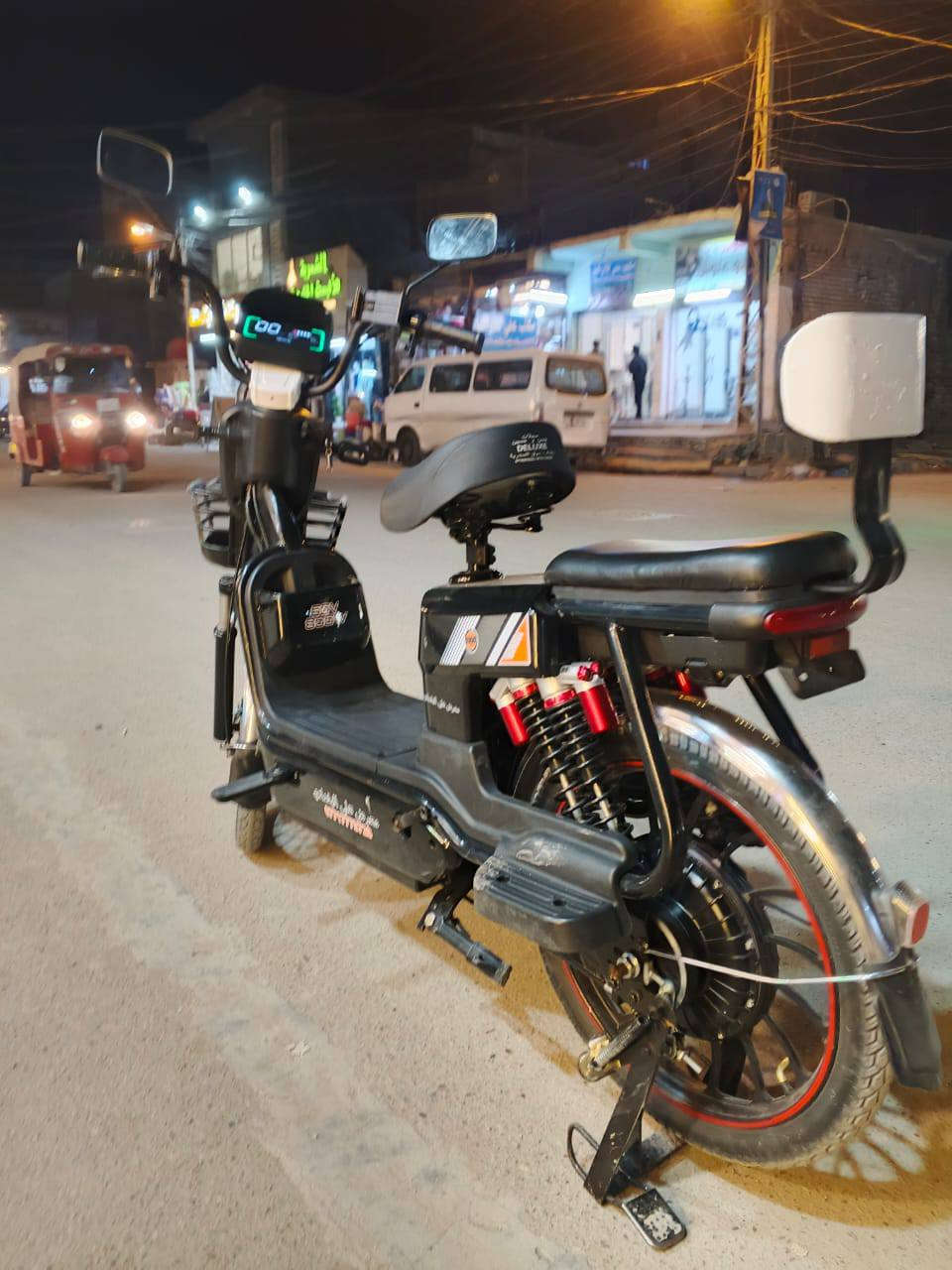 مراوس بي دراجه هاذ رقمي ***********
