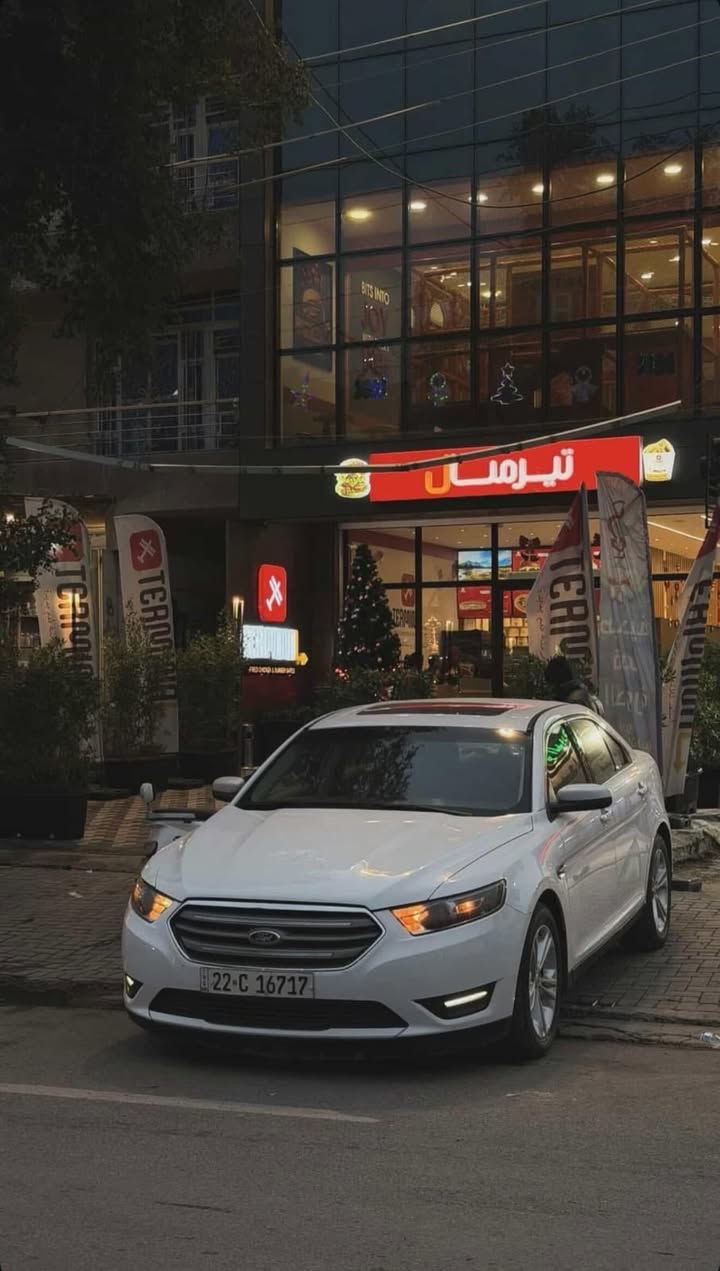 بيع مستعجل أو مراوس حسب القناعة
فـورد تورس 2014 sel وارد خليجي ، مكـينه 3,500 

ماشيه 193  الف رقم اربيل سنويه لـ ٢٠٢٦ مكينة مبدل بستم  ، كيـر مكفول تبـريد ثلـج تشـغيل عن بعد كشـنات كهرباء لايت زنون تحكـمات ستيرن جهـتين كـامره وشاشه ،حـساسات خلفي مثبت سرعه تحكمات صوتيه كـود قفل البـاب 

السياره عليها ادامـه كامله متحـتاج برغي،

السعر 132 مستحيل تلكه هيج نضافه بهيج سعر الرقم ***********
