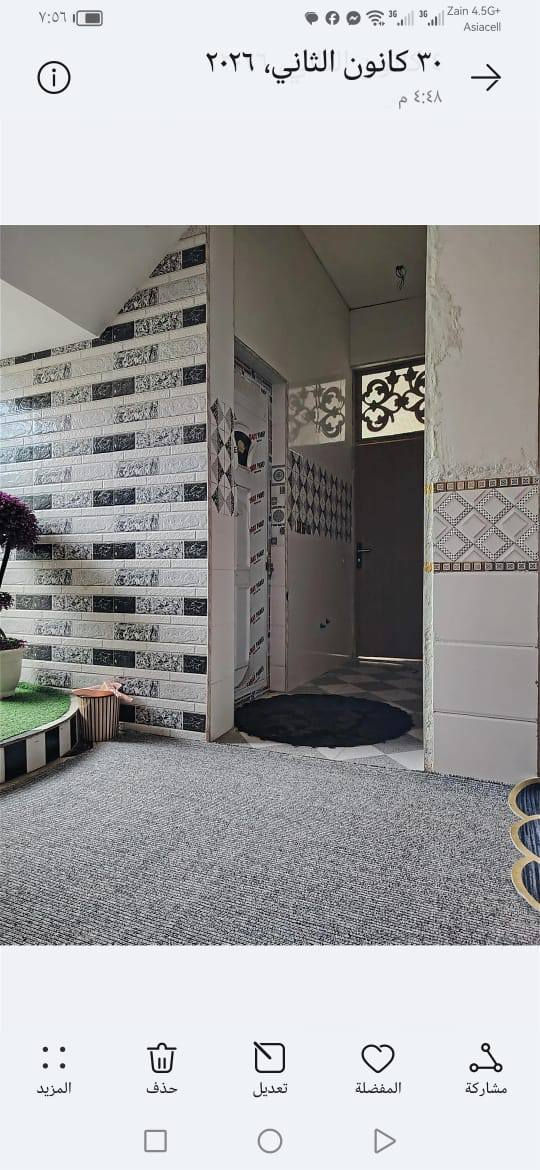 العنوان  حلة ابي غرق حي ابو اسد
السعر ٨٥ سند 25 زراعي


**إذا كنت صاحب هذا الإعلان وتريد حذفه لأي سبب، رجاءا أرسل رسالة إلى الدعم الفني**