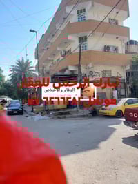 شارع فلسطين الادريسي • ١٢٥م • ٤شقق ٦محلات