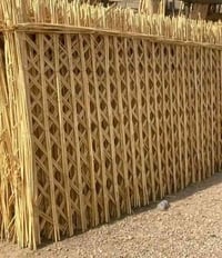 سياج مشبج • جلسات عربية • كربلاء طويريج