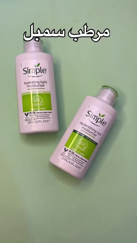 مرطب سمبل للبشرة الجافة والدهنية متوفر لدينا🔥 والتوصيل لكل المحافظات 4 الاف فقط.         #سمبل #مرطب #بشرة_جافة #فورتي #كريم_الترطيب #الاصلي_احذروا_التقليد #ترطيب #كريم


**إذا كنت صاحب هذا الإعلان وتريد حذفه لأي سبب، رجاءا أرسل رسالة إلى الدعم الفني**