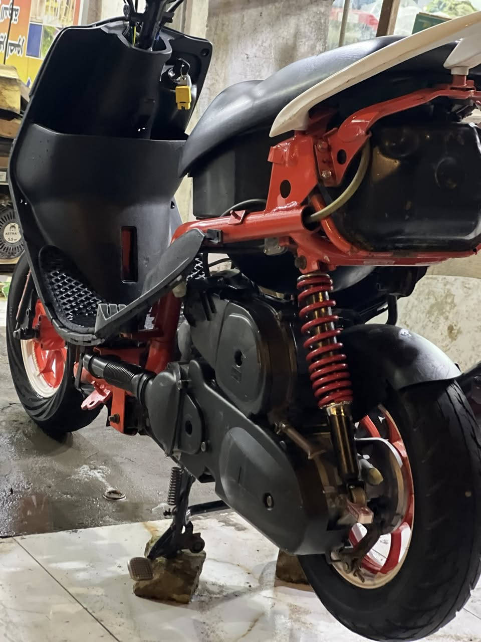 بيع فقط او مراوس نامه اوراق 
رقم ***********
