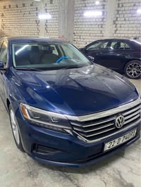 باسات • ٢٠٢١ • ٤٣٠٠٠ كم